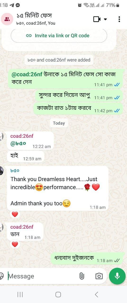 User review screenshot